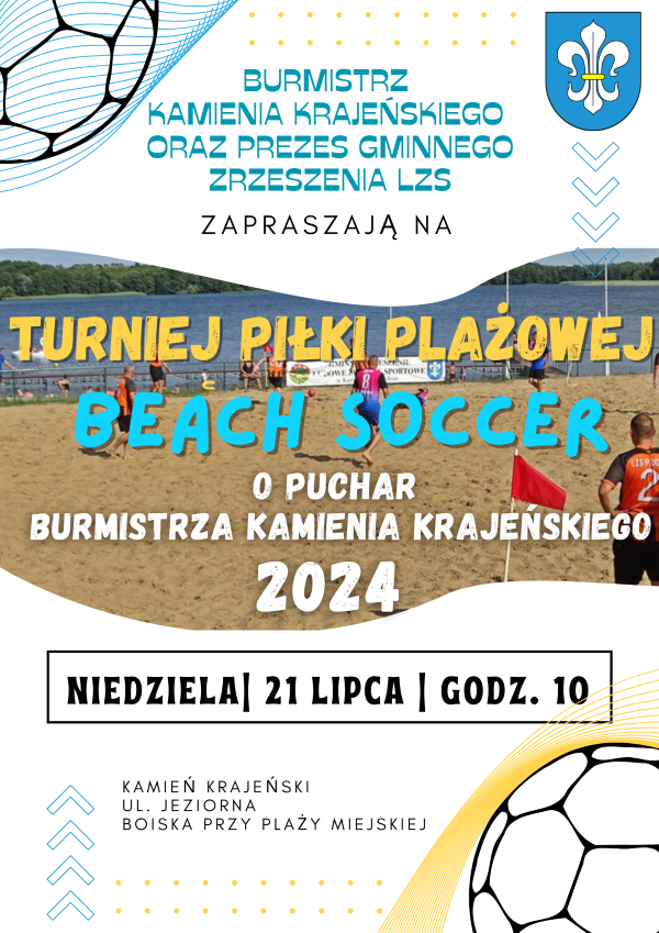 Colorful Blue and Brown Summer Beach Party Poster